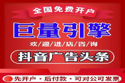百度推广在移动端的应用：行业案例分析